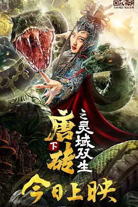 寡妇高潮一级免费看