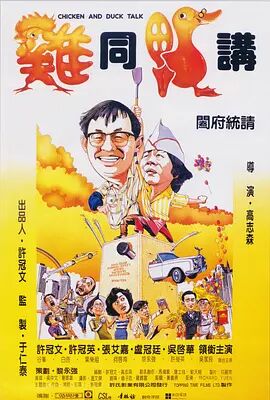 寡妇高潮一级免费看